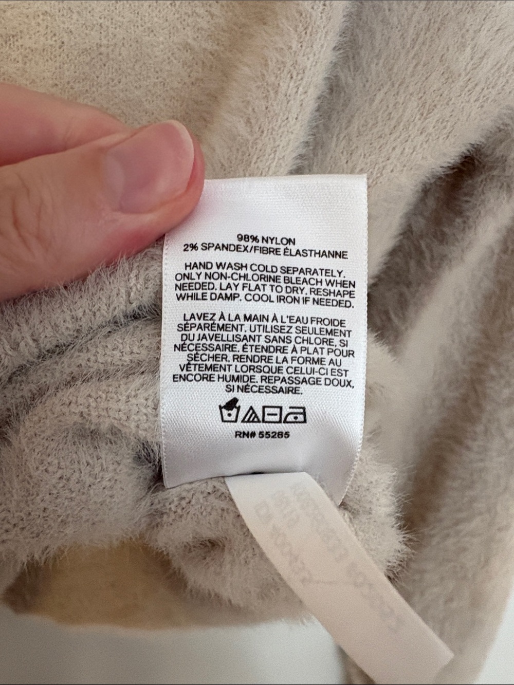Express Sweater - Picture 3 of 4